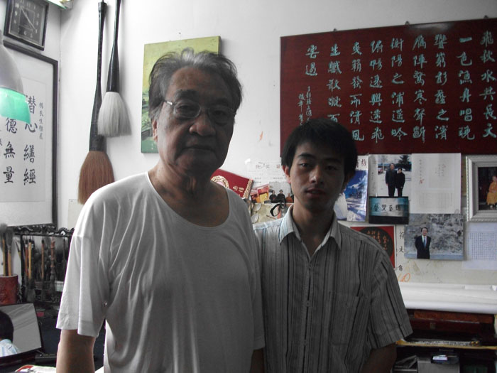 点击新窗口打开大图
